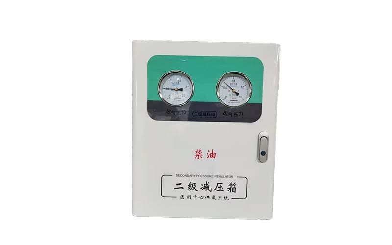 陵水中心供氧二级稳压箱