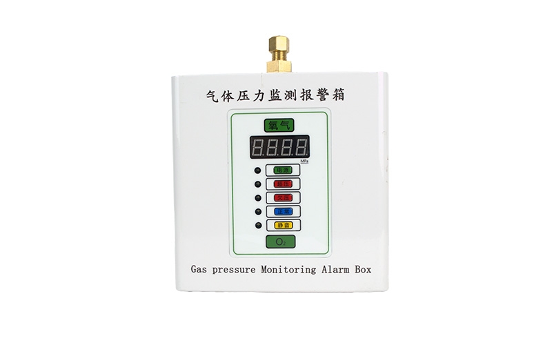 陵水医用气体压力监测报警箱